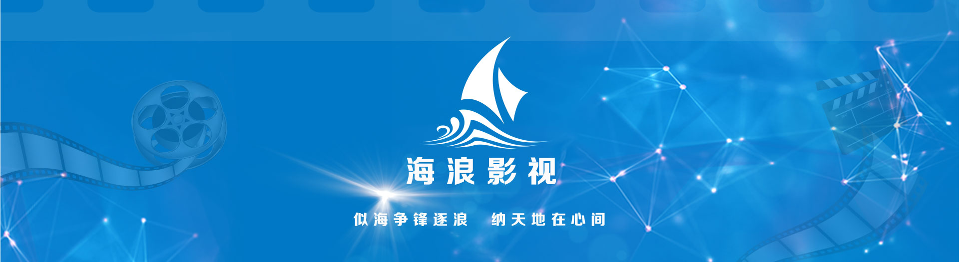 图片播放器